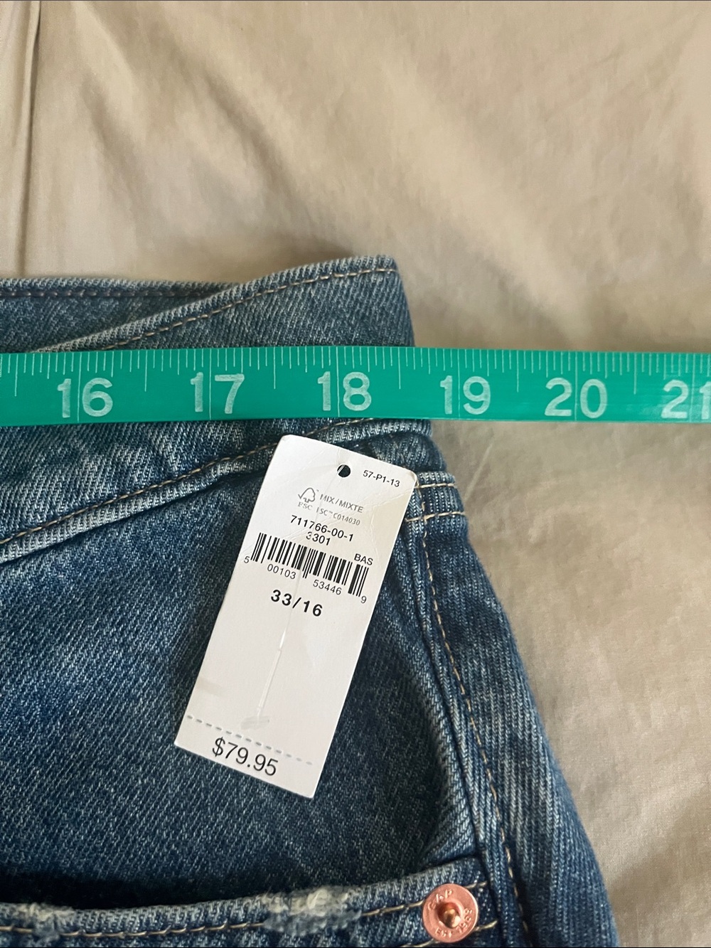 GAP Denim Skirt - Picture 6 of 7
